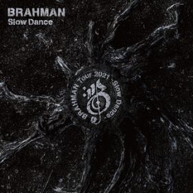 Ao - Slow Dance / BRAHMAN