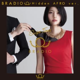 Ao - Swipe Times (Instrumental) / BRADIO