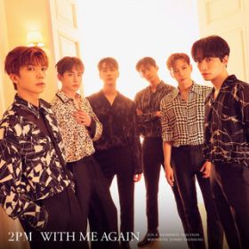 Ao - WITH ME AGAIN / 2PM