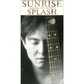 Ao - SUNRISE / SPLASH