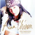 Rina Chinen 20th Anniversary `Singles  My Favorites`