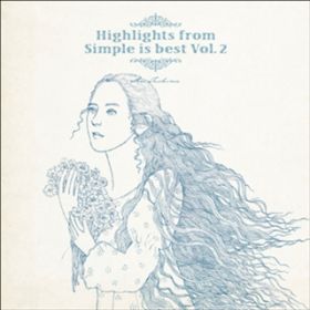 Ao - Highlights from Simple is best VolD 2 / 蛸 