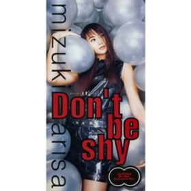Don't be shy (Re-Mix) / ό肳