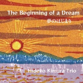 Ao - The Beginning of a Dream / ؑGq