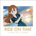 WN tW}̋/VO - RIDE ON TIME (Cover)