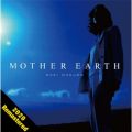 Ao - MOTHER EARTH (2020 Remastered) / 单G