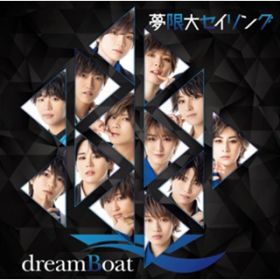 Ao - ZCO / dreamBoat