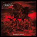 Ao - Victory in Blood / Unanimated