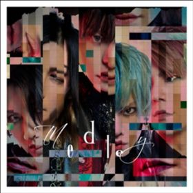 Ao - Medley / AXjD
