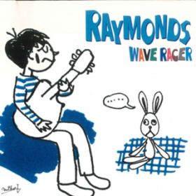 Ao - WAVE RACER / Raymobds