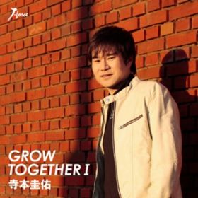 Ao - GROW TOGETHER 1 / {\C