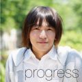 Ao - progress / vېL