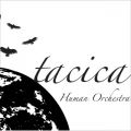 Ao - Human Orchestra / tacica
