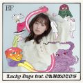 Lucky Days feat. OKAMOTO'S