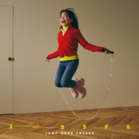 Ao - JUMP ROPE FREAKS / Y[Jf