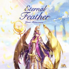 Eternal Feather minus1 Ver / VR