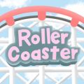 AKLŐ/VO - Roller Coaster
