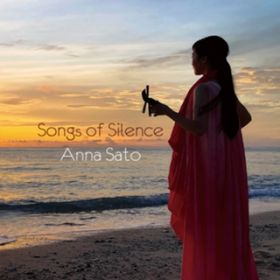 Ao - Songs of Silence / Ai