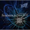 Ao - Revolution to New AGE TYPE:C / Royz