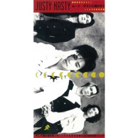CLOCKWORK / JUSTY-NASTY