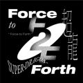 Ao - Force to Forth / SUPERDRAGON