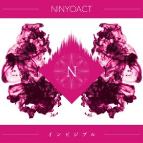 Ao - CrWu(Deluxe verD) / NINYOACT
