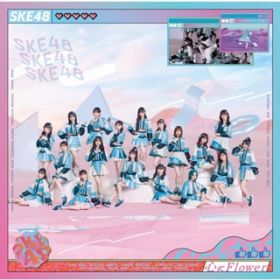 Ao - SFlower(Special Edition) / SKE48