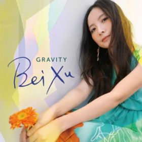 Ao - Gravity / Bei Xu