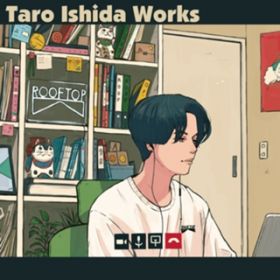 Ao - Taro Ishida Works / Taro Ishida
