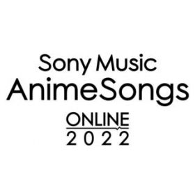 AgbN (Live at Sony Music AnimeSongs ONLINE 2022) / GC