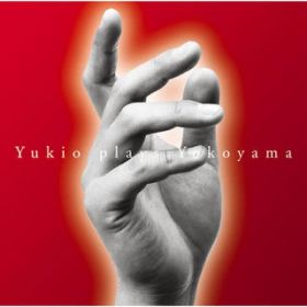 Ao - Yukio plays Yokoyama / R KY
