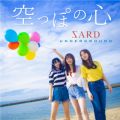 SARD UNDERGROUND̋/VO - I still remember