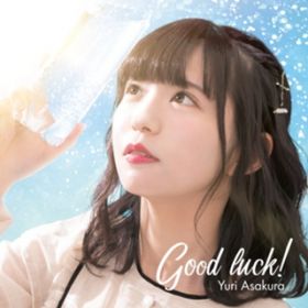 Good luck! / q