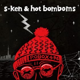 }WbN}WbN / s-ken & hot bomboms