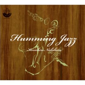 Ao - Humming Jazz / Kenichiro Nishihara