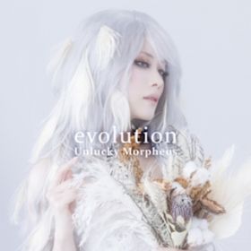 Ao - evolution / Unlucky Morpheus