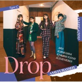 Ao - Drop / AMEFURASSHI