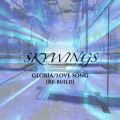 Ao - GLORIA^LOVE SONG (Re-build) / SKYWINGS