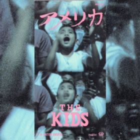 Ao - AJ / THE KIDS