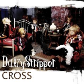 Ao - CROSS / DaizyStripper