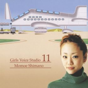 Ao - Girls Voice Studio 11 / Sb