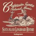 Ao - CAPTAIN SANTA ISLAND MUSIC / KALAPANA