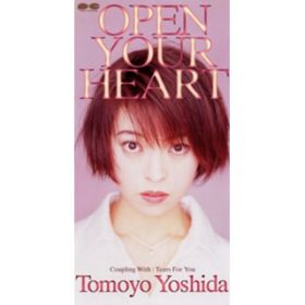 OPEN YOUR HEART / gc