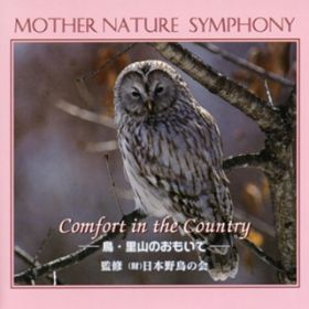 Ao - MOTHER NATURE SYMPHONY Comfort in the Country-ER / GfBEo[g,JPROJECT