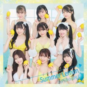 Ao - Summer Lemon / SUPERGiRLS