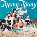 Ao - tiffany tiffany^킪܂܂ς / METAMUSE