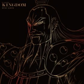 KINGDOM- / VOV