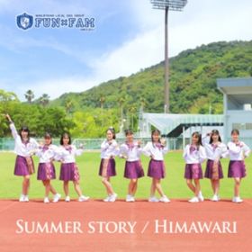 HIMAWARI (feat. MYU) / FunxFam