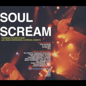 Ao - TOUR 2002 FUTURE IS NOW / SOUL SCREAM
