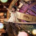 Ao - 10th Anniversary Album -Trajectory- Another Edition / Machico